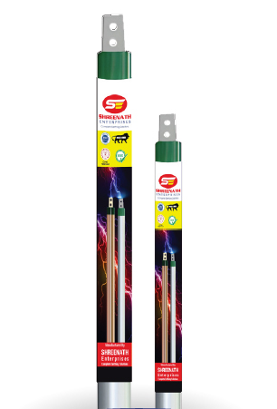 Gi Earthing Electrode