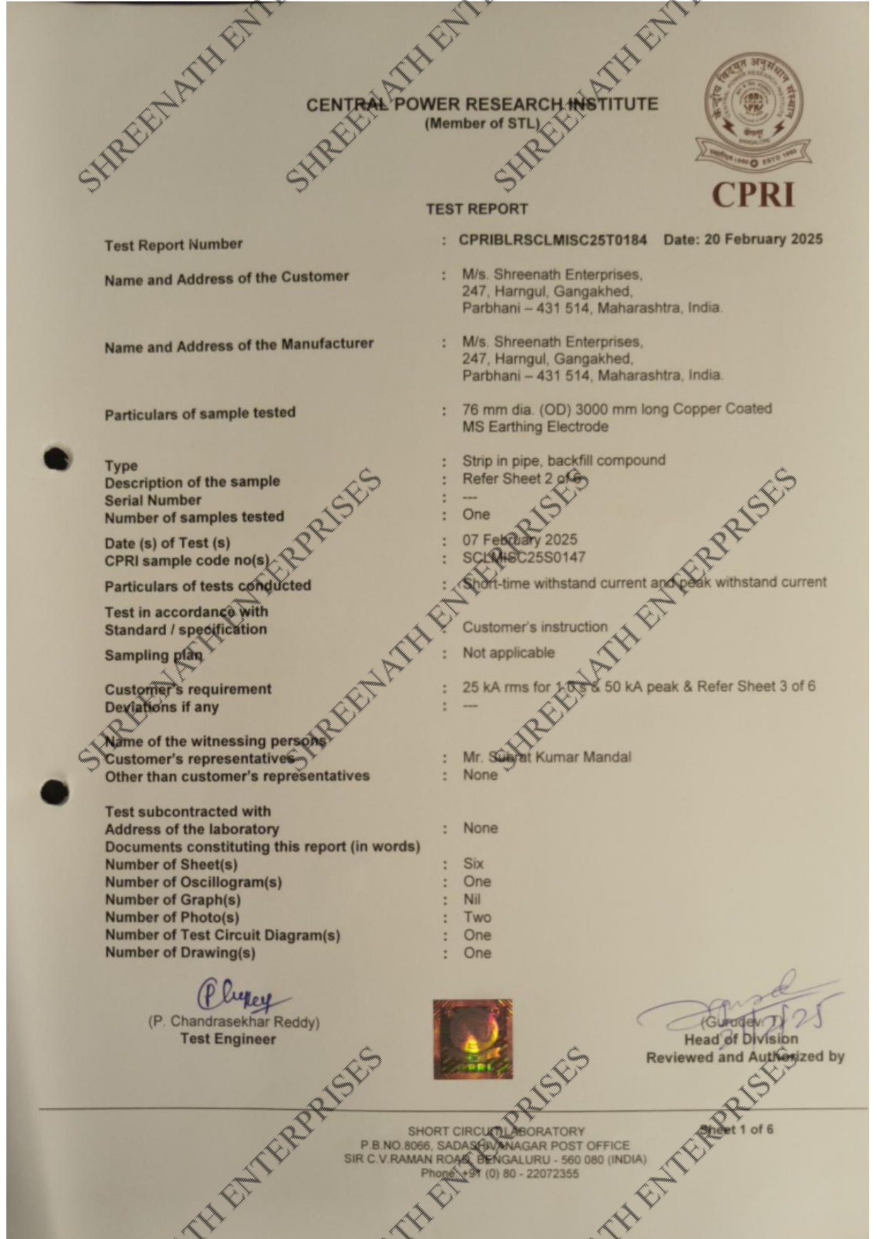 CPRI CERTIFICATE