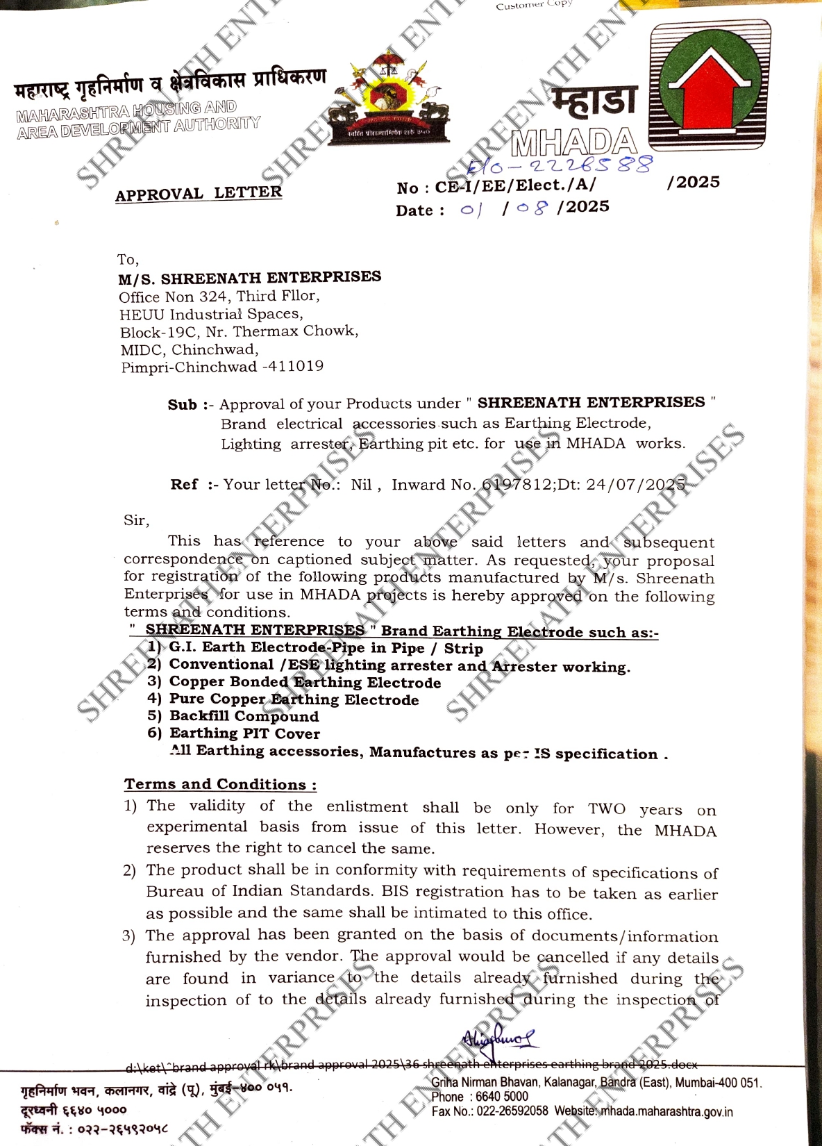 Mhada Certifications