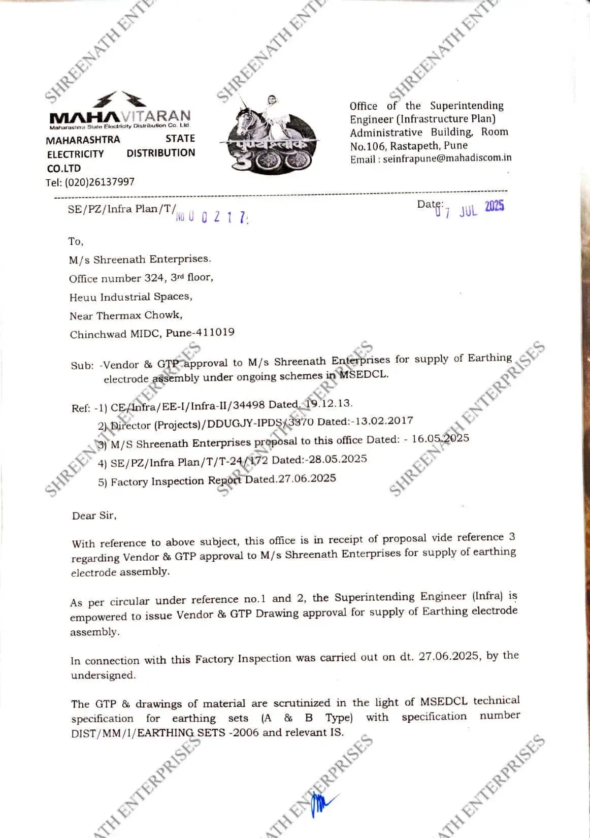 MSEDCL APPROVAL